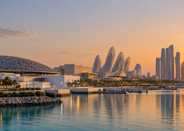 New Perspectives: The United Arab Emirates